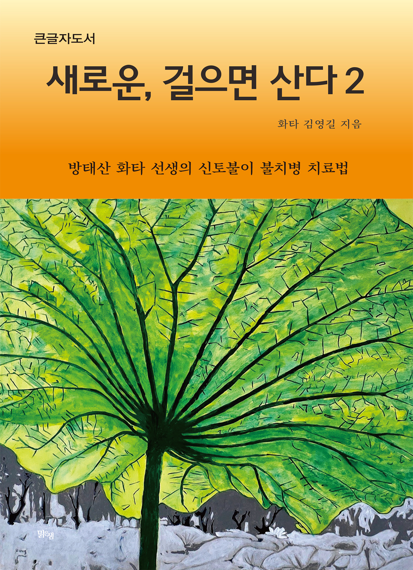 7463dbe0-f27a-468c-a5f2-ebd2a3f42ce7.jpg