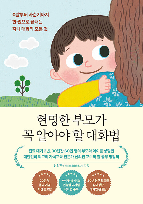 74a7f454-489b-4f60-bd33-480b32729e84.jpg