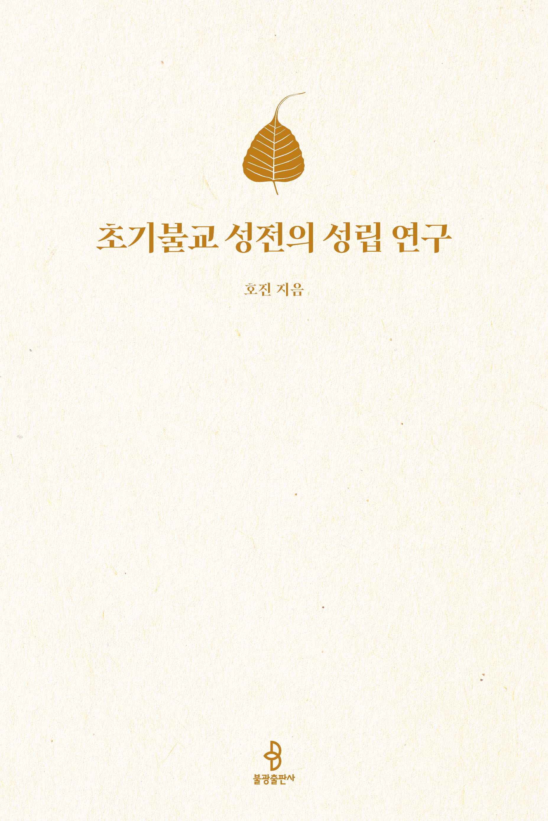 74a8b4c4-6245-4c10-9088-3d4dfc3aa497.jpg