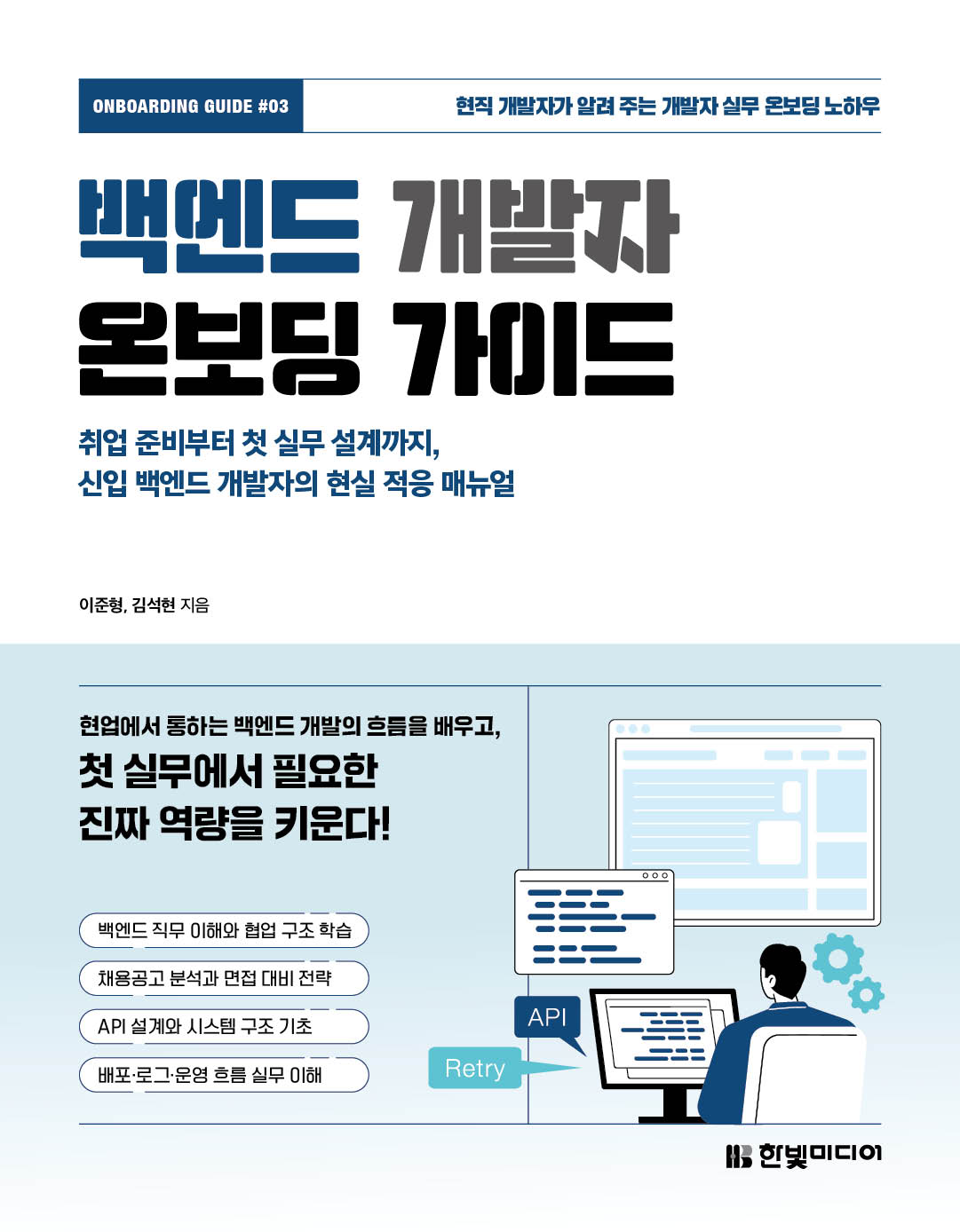75b43875-cf51-4153-8618-2b5dd0ea5d55.jpg
