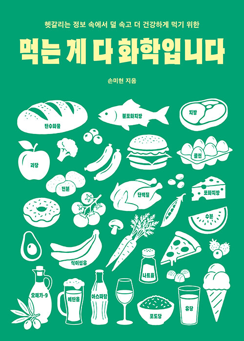75bd1b7c-883a-45da-bdb9-d6bef0b2f930.jpg