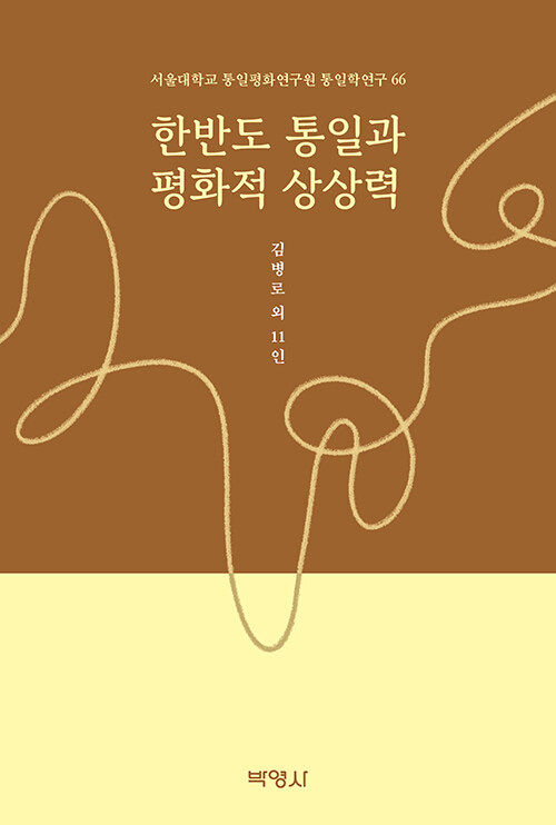 76a0bc05-c3da-4b42-996b-95af00868a13.jpg