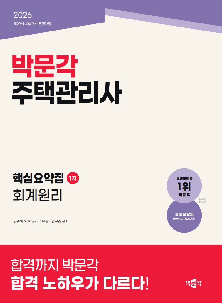 76a31356-3d0d-4d5b-800e-a5fab9a492a9.jpg