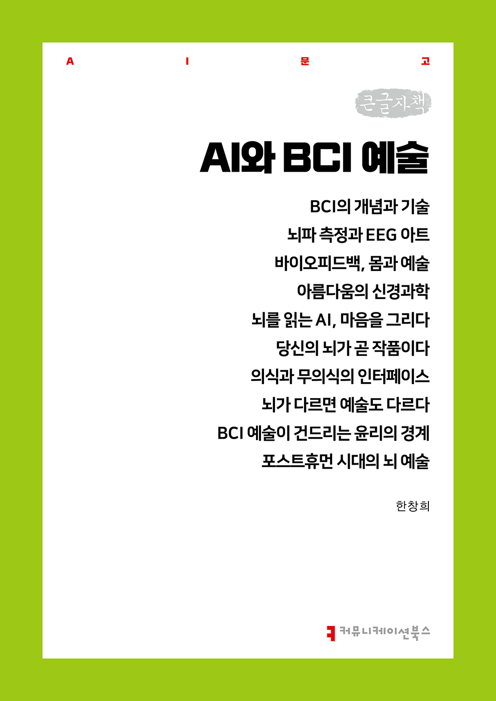 76a543a3-139e-4151-82a3-e5fe7a26a4c0.jpg