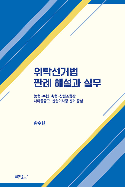 77412ee8-645b-4ef6-b734-2de2ff2713ab.jpg