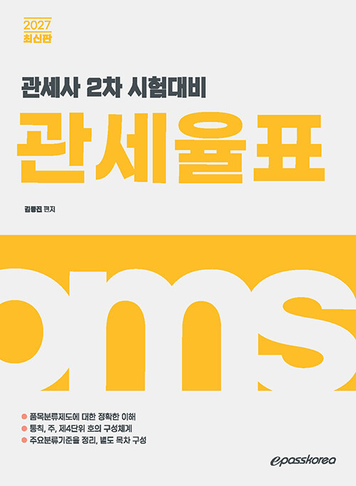 77f7ea04-d00f-4295-88db-ac8c84a7acd1.jpg