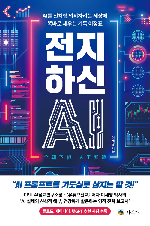 79ac5c7b-4f46-4283-8919-7a045a7ca4d2.jpg