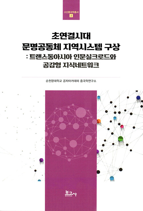 79f666f2-f9c8-4415-81ff-ae96e6b4fff6.jpg