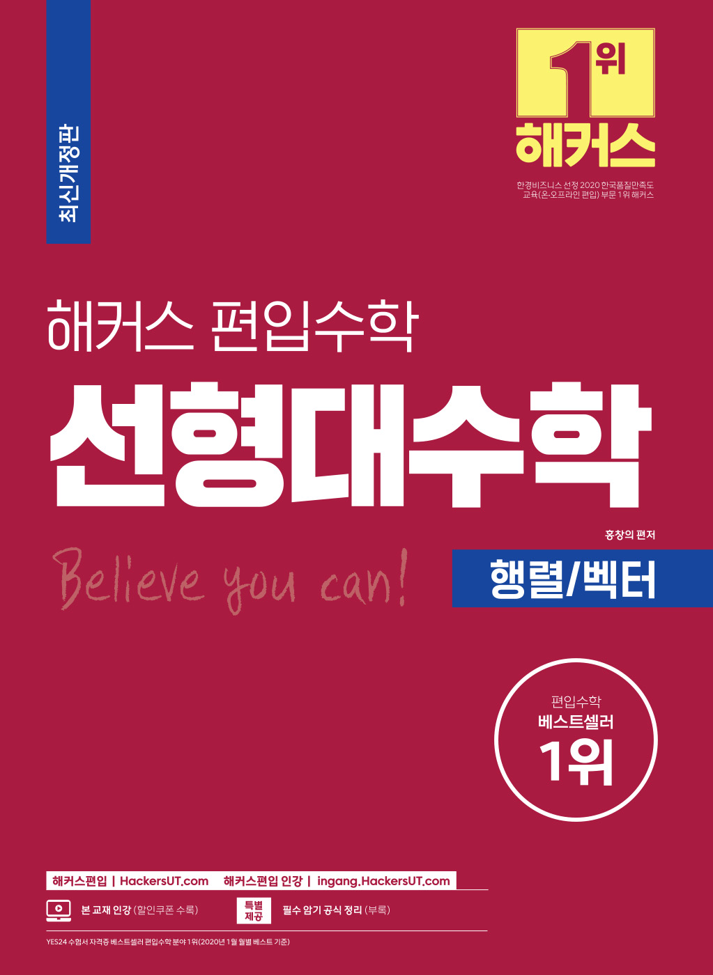 7a4f1a6f-dc33-428b-863a-b34925cb2508.jpg