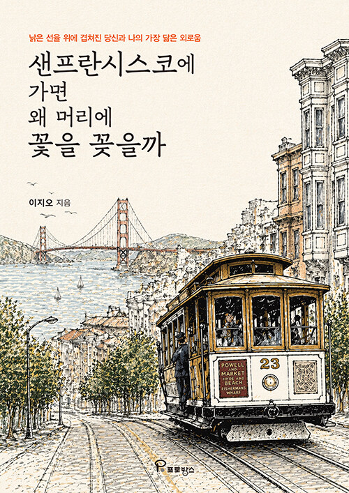 7a702405-d84d-47ff-a716-8dd09ab774c7.jpg