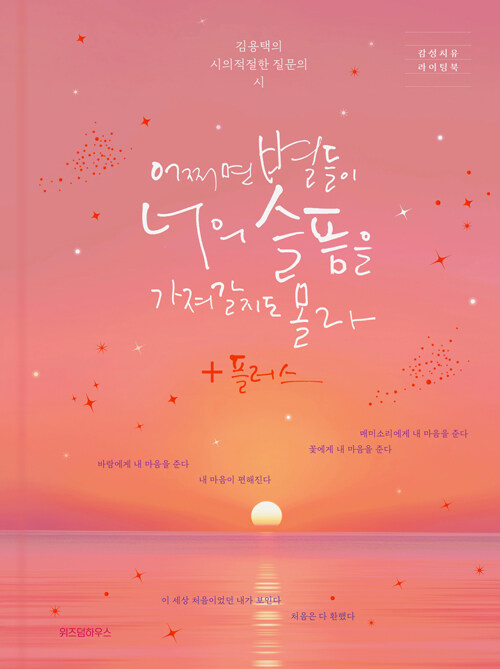 7d0beb15-4f00-4cad-b115-7a7376d841f8.jpg