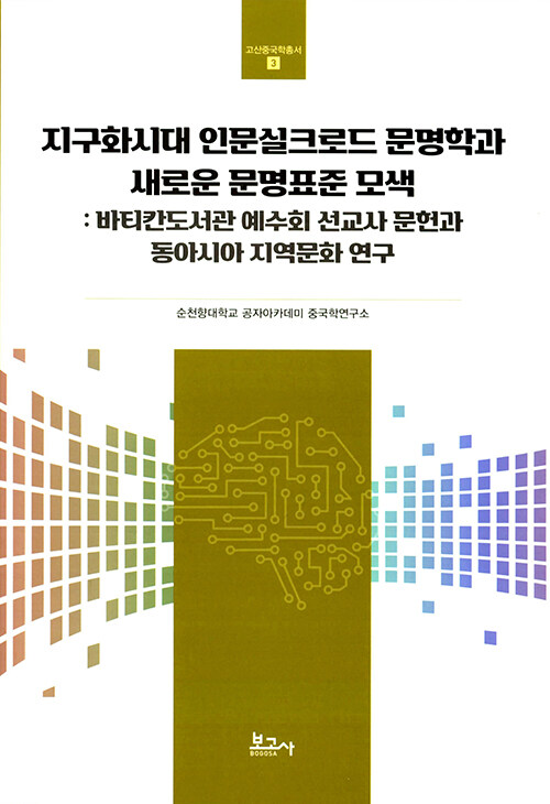 7d50a0ee-a06a-42bf-b552-1683d5080e45.jpg