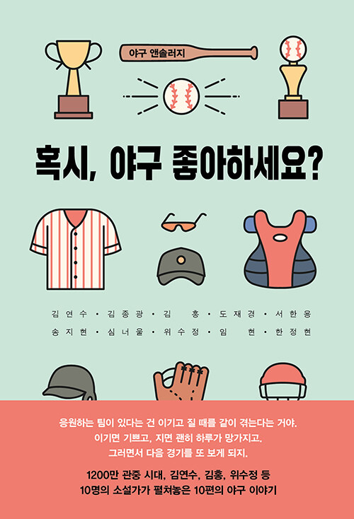 80a38df0-4b6b-4e81-a29e-62b9a466fc3f.jpg