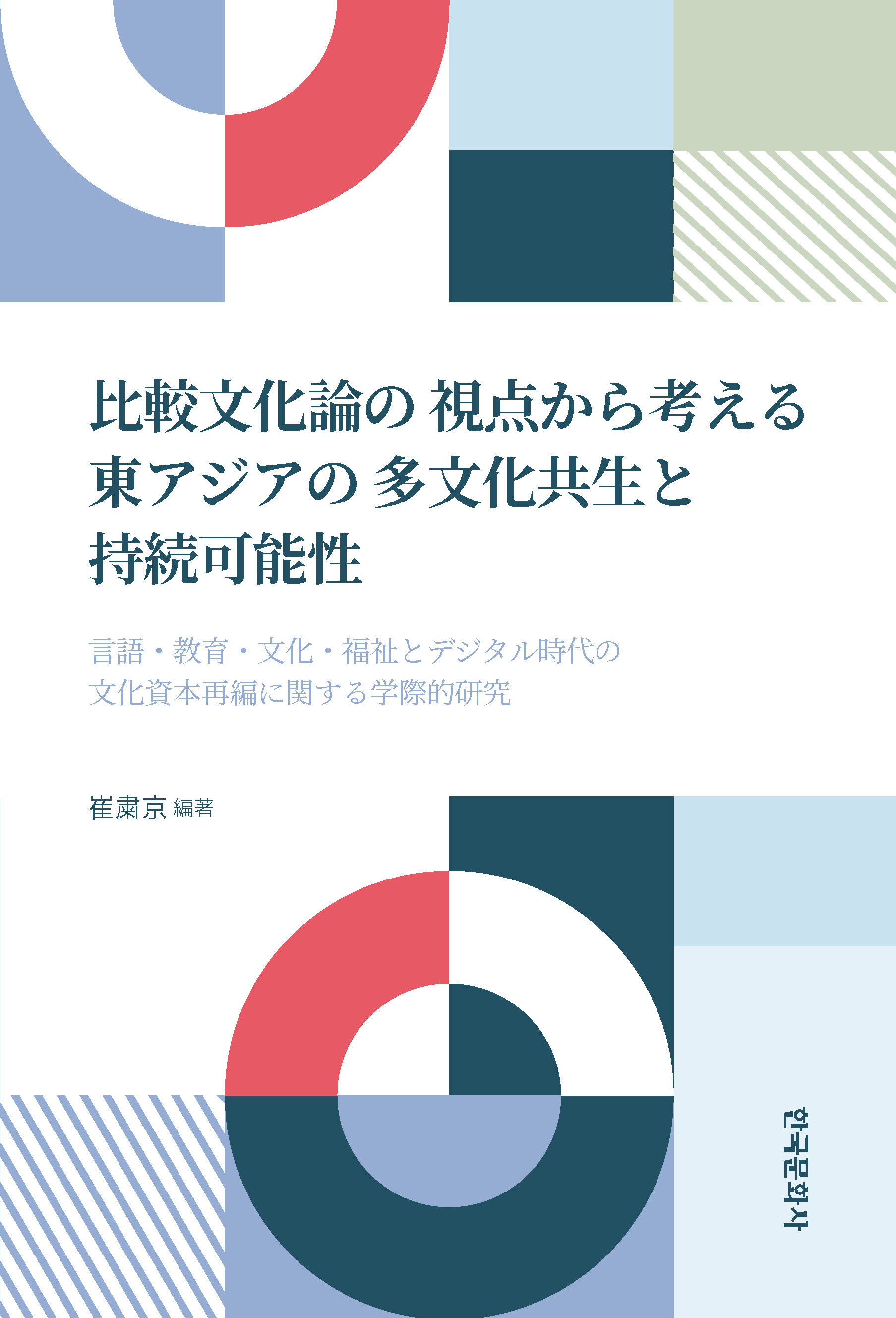 82e585ef-abe6-4ee4-b54c-26eb62d32eb1.jpg