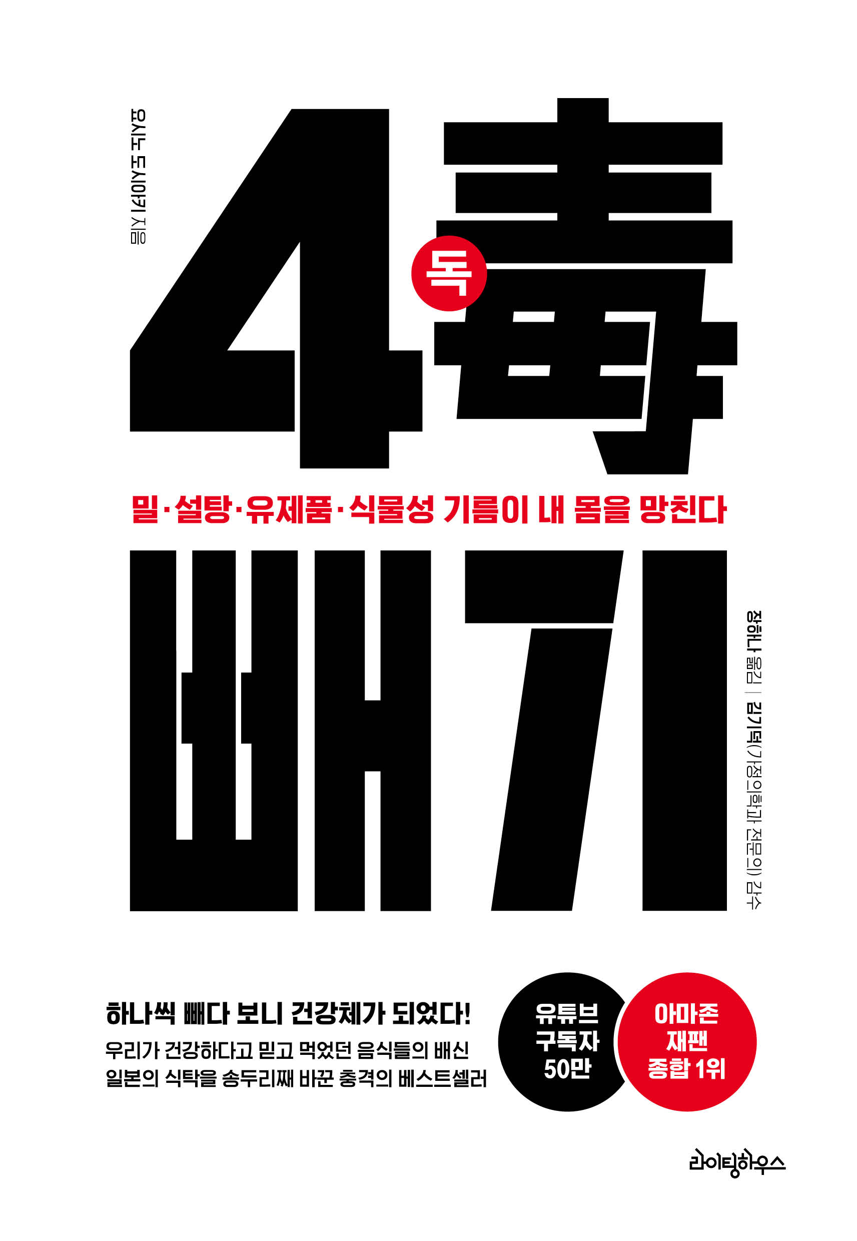 861870a3-4f0c-47c0-b0c6-bbeb68a38c41.jpg