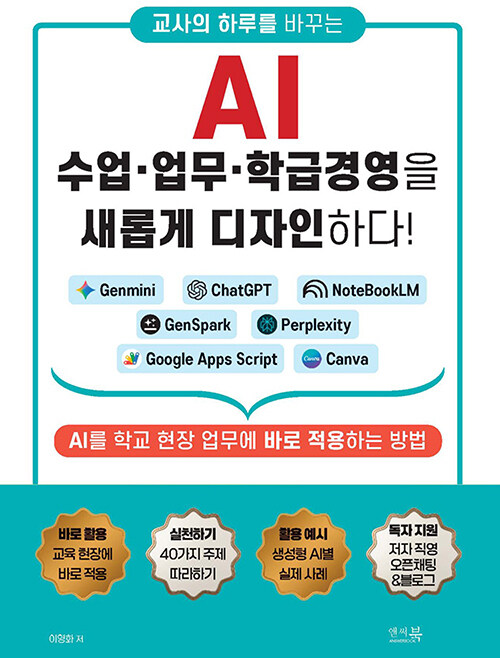 87ae5c52-f822-49ed-94b8-6c3aada9abdd.jpg