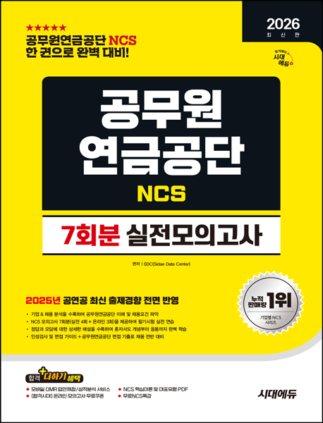 88e708dd-6424-4abe-b37e-bbc103301f21.jpg