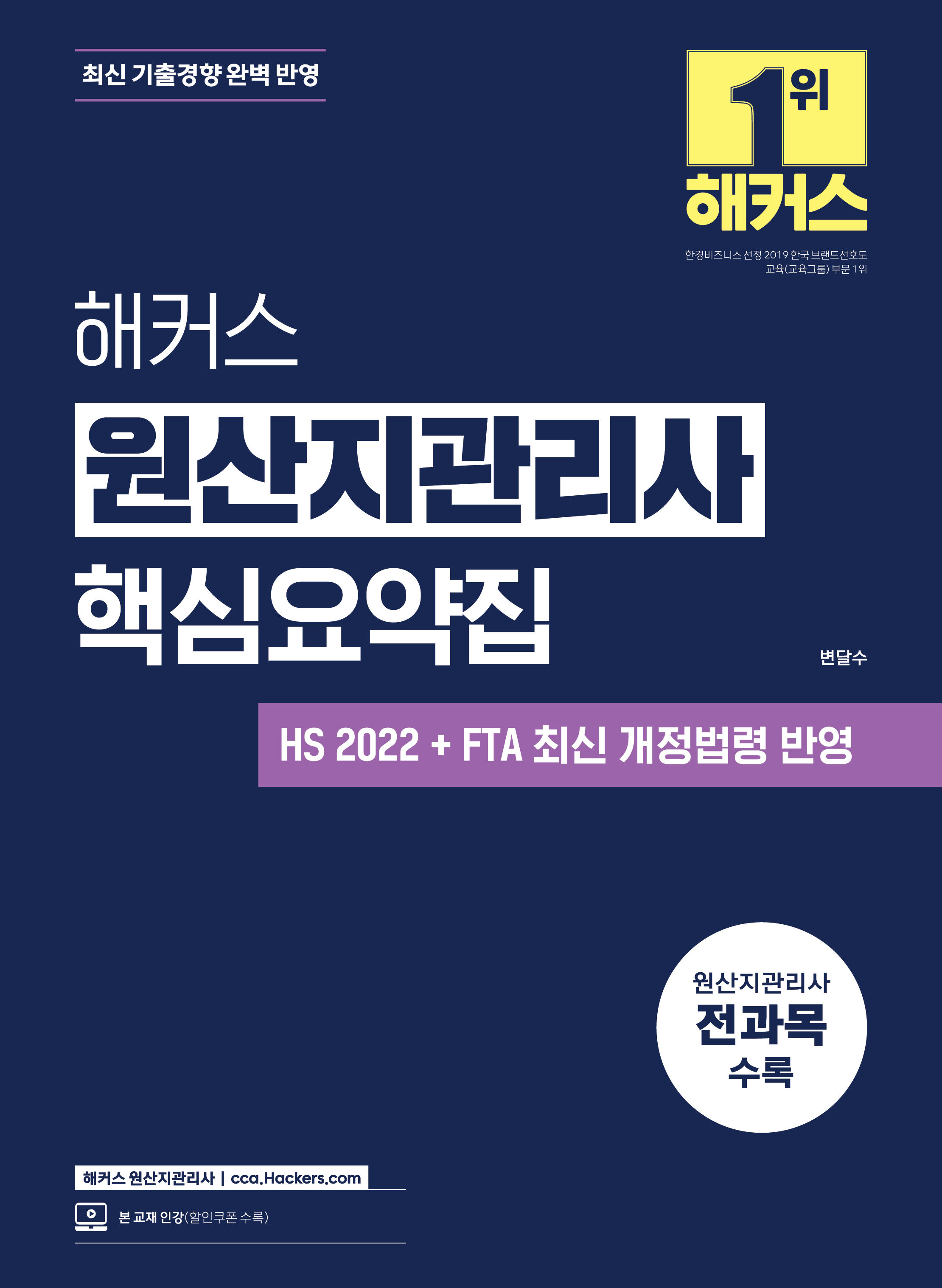 8a747c56-9e2a-4ea1-808b-49687086c7a2.jpg