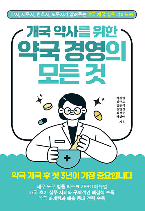 8b400d0b-b09c-44e3-bbea-c2cbd0edf0e0.jpg