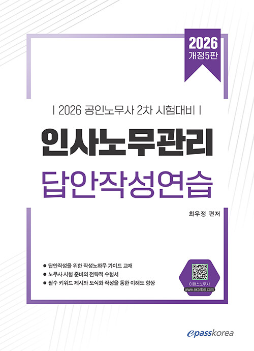 8bafe9c4-bc8f-4bc4-bb38-37b803cfe5ae.jpg