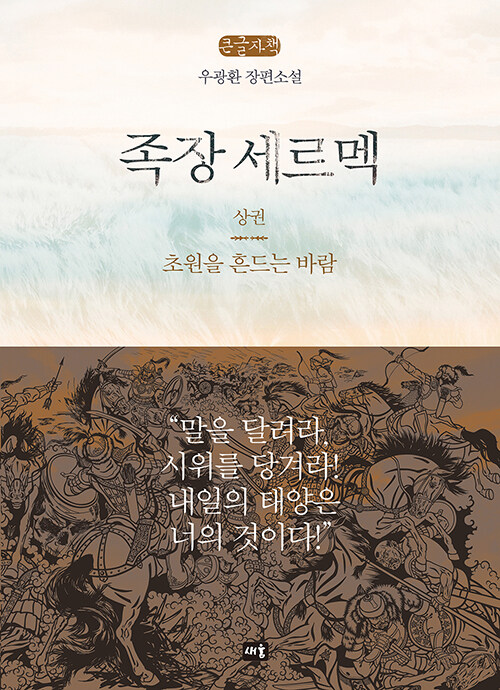 8be6366f-65fc-4fa3-bee1-b908bc34ab56.jpg
