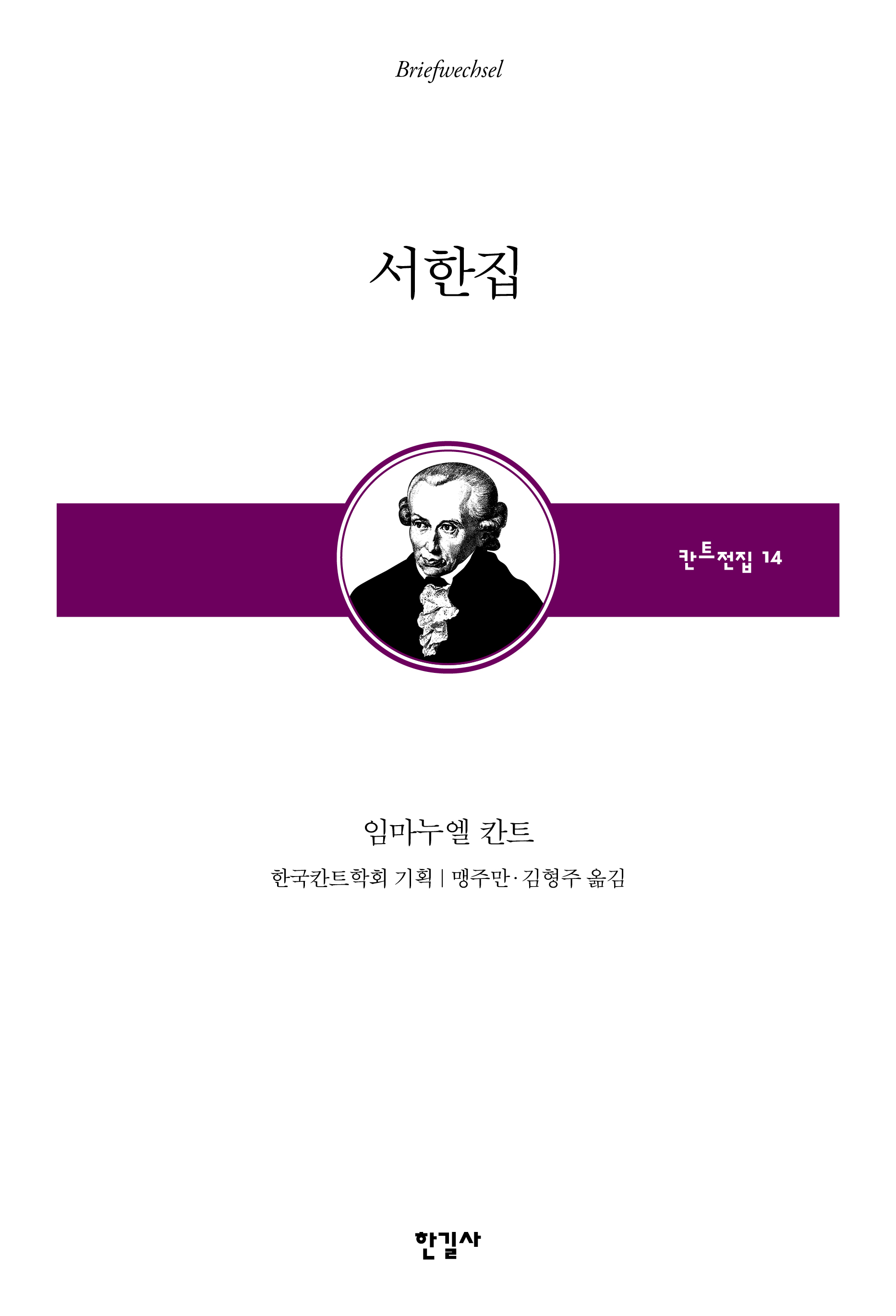 8be77f8e-ea27-4ad2-82ff-eba3b0f92562.jpg