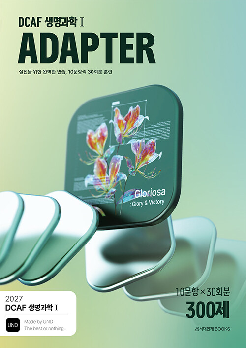 8cdf1bd6-4d98-4179-b02a-a2d5094fcf6e.jpg