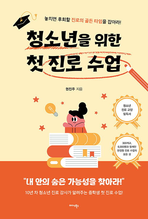 8cf80934-d34f-4ce0-8d58-1d749c1240a3.jpg