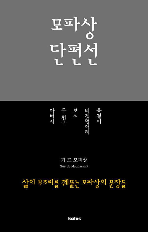 8d64fbe0-0a7e-4805-bc33-ad25c0535117.jpg