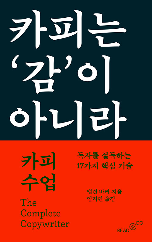 8dd6893d-956c-479d-b054-a0ab1bdd159f.jpg