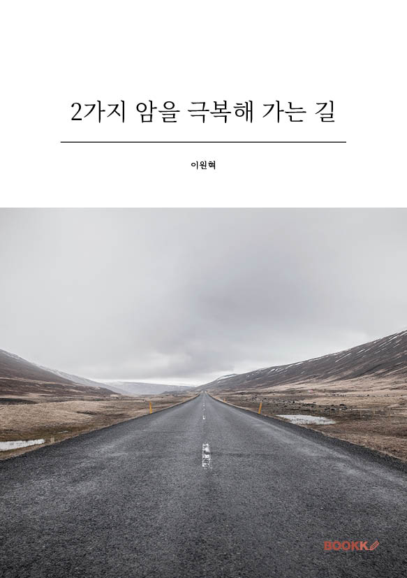 8e5005a7-eece-4178-84c8-e2a7af00c6a2.jpg