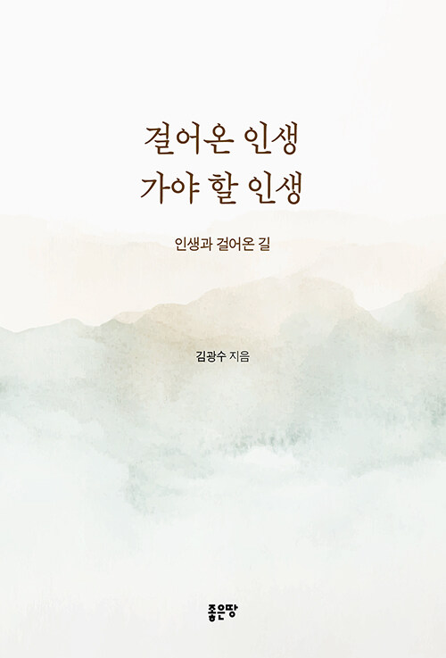 9073b176-a824-43a3-9f3c-72c757a75525.jpg