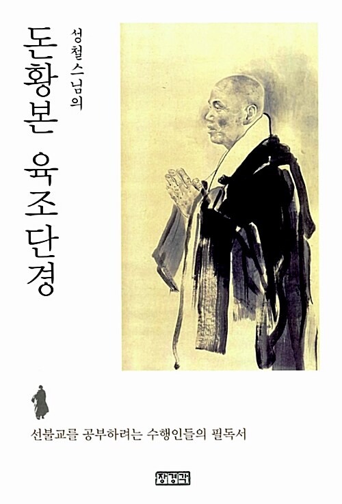 90cc1d48-d105-40e2-82ee-8e930a704ff7.jpg