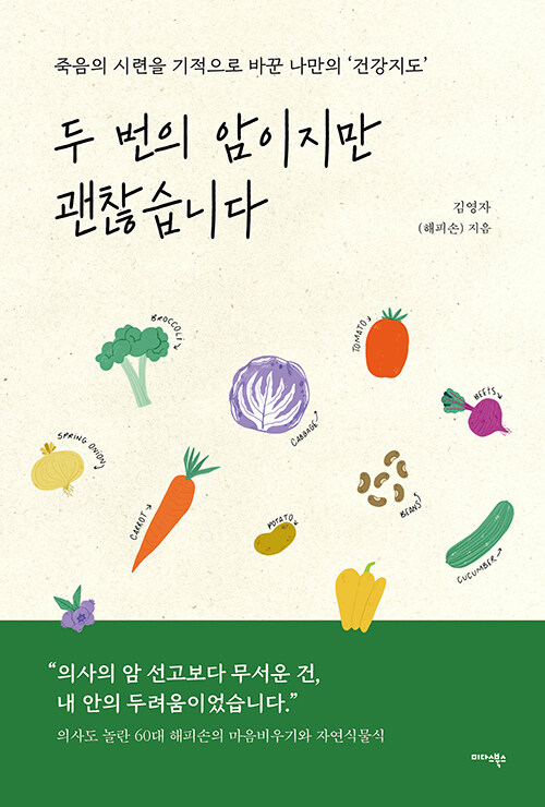 90efce78-3b0f-4a0e-96cd-15f2a1b20e45.jpg
