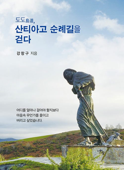 91fefe1c-24b8-42e7-87b2-4929005955ec.jpg