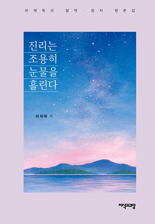 9248cd2c-32a3-4bf7-8c6e-9b15acf884a4.jpg