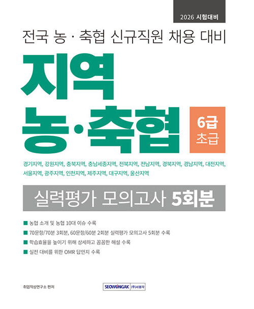 925e6889-c711-4ab2-9c1a-9d34086eeba6.jpg