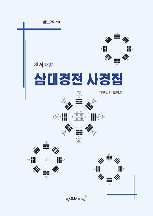 92d31e2e-3a45-470f-b458-08b6dddfb944.jpg