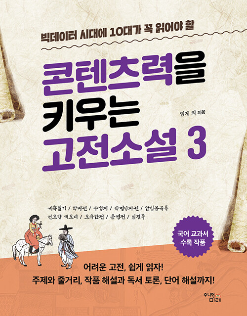 94a3cb7b-7a13-49d8-8ed8-a34a5ebe924e.jpg