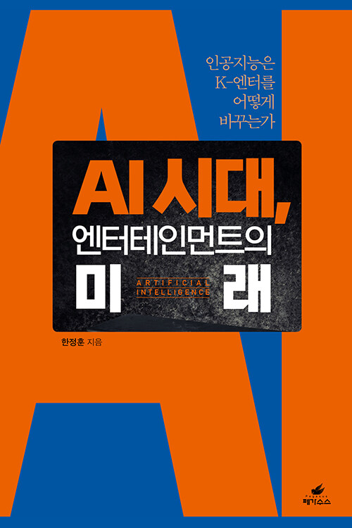 95d6b49a-2f2a-4de7-aa1f-b2c89b464cbf.jpg
