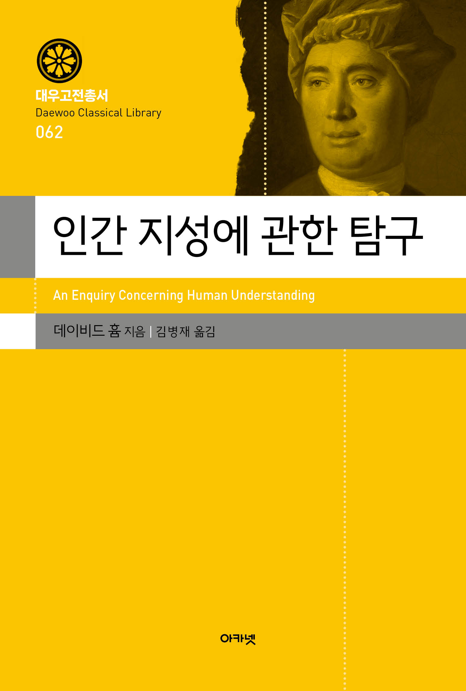 96a71efc-146c-40d1-9f3a-fa5e98c57a48.jpg