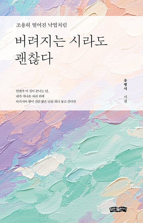 9a712300-b9dd-4dcf-9516-4b6e29bcf8d3.jpg