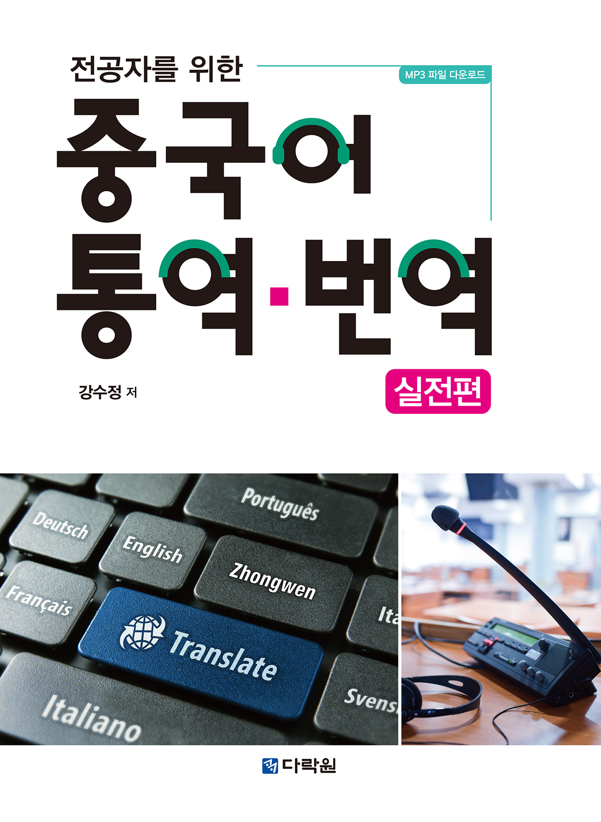 9cfb836d-329b-4d49-a510-ee5728026f96.jpg