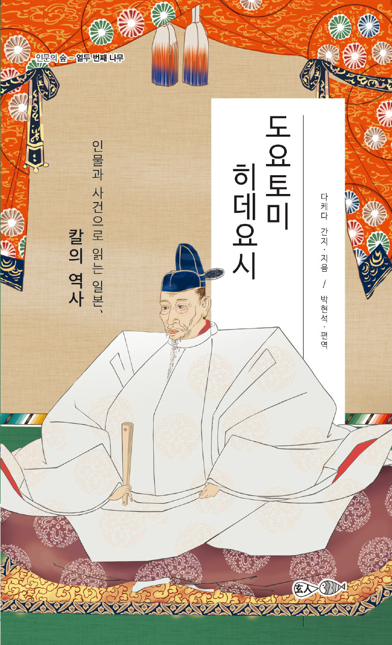 9d595021-96e5-4d58-98c0-b657259badba.jpg