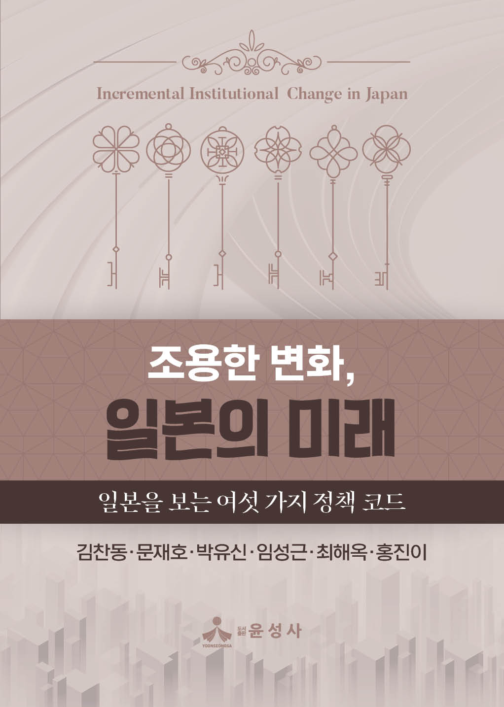 9d8c4286-cb29-4fc3-ad95-b07eba1c28ae.jpg