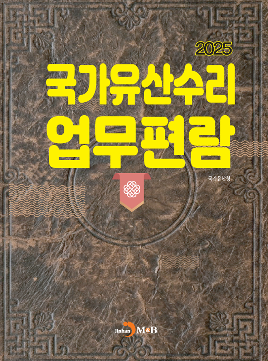 9e18ed7e-ab19-43a3-b239-f5eeaf816a88.jpg