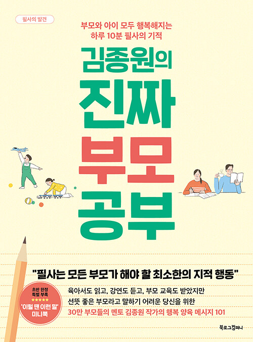 9e8943d9-9ce7-4bc1-b9aa-6b94da9ce41b.jpg