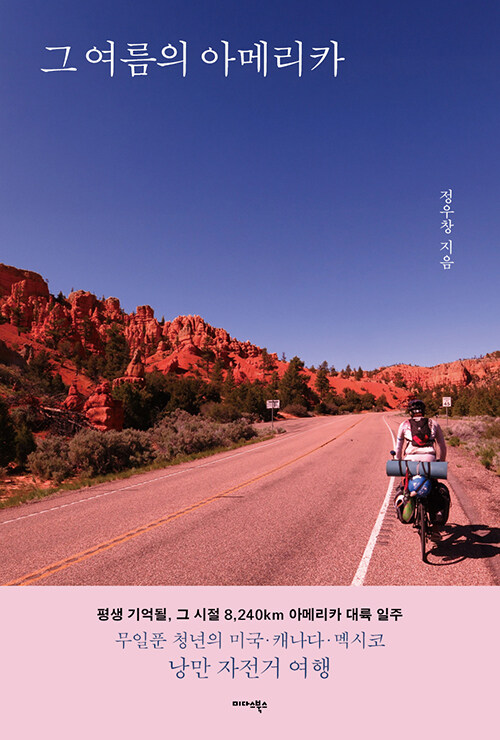 a04fabb9-85d3-496b-a777-d311e8c3861f.jpg