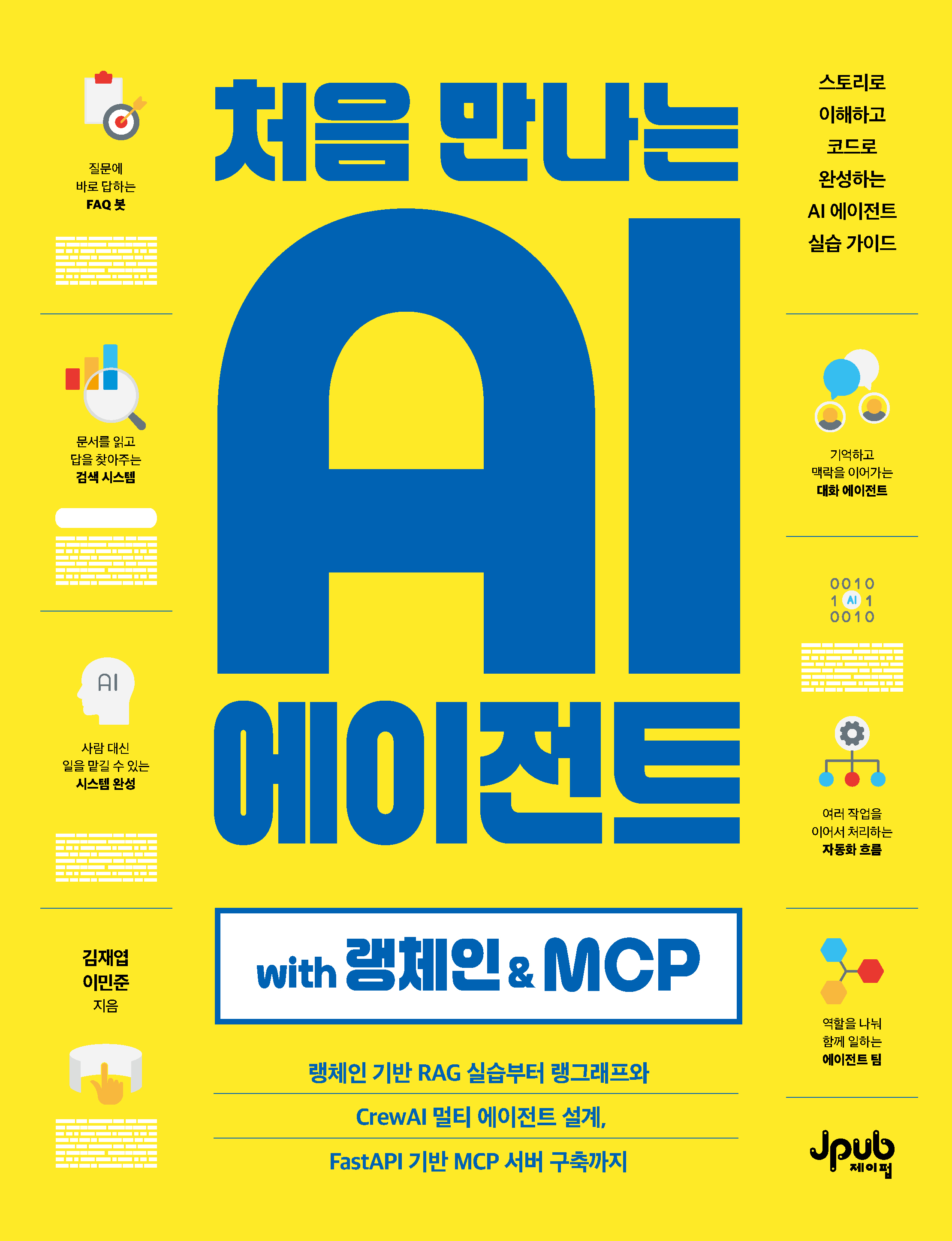 a1f6fb58-04ad-428f-ab07-ec162fbe8cba.jpg