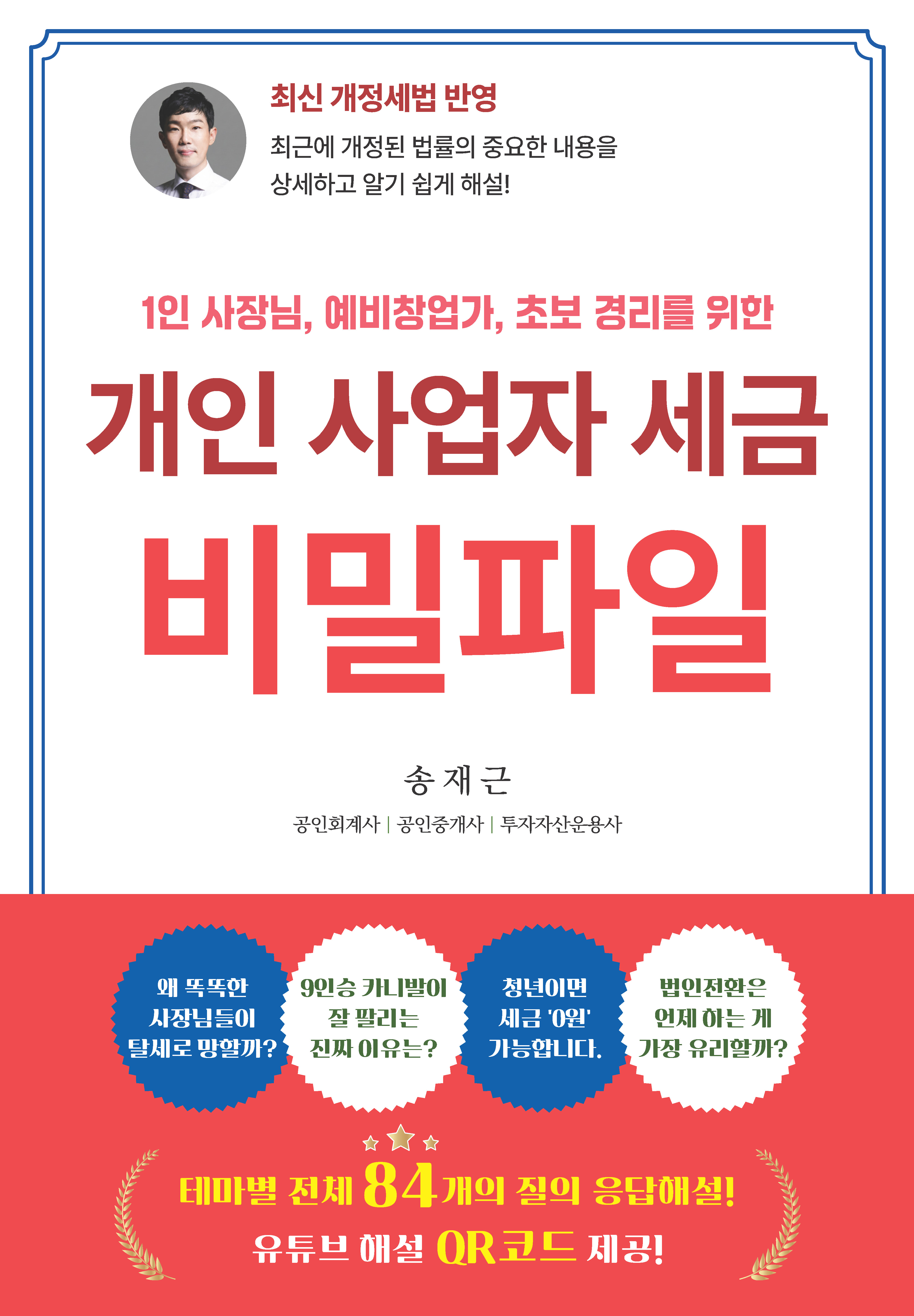 a22e418a-fef7-428c-a4e3-780fb22f19d4.jpg